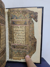 Load image into Gallery viewer, Illuminated Ottoman Qur'an. Manuscript on Paper, Circa 1800