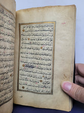 Load image into Gallery viewer, Illuminated Ottoman Qur'an. Manuscript on Paper, Circa 1800