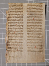 Load image into Gallery viewer, A Treatise of Virtues and Vices with Commentary on Matthew, Late 13th Century