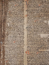 Load image into Gallery viewer, The Summa Fratris Alexandri, or Summa Theologica of Alexander of Hales, Circa 1250-1275. Two Large, Latin Manuscript Bifolios on Parchment from France. Recovered from a Binding
