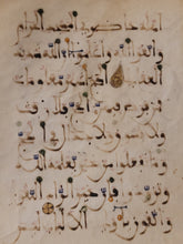 Load image into Gallery viewer, Leaf from a Qur’an, Late 12th to Early 13th Century, Likely North Africa or Andalusia. Illuminated Manuscript on Vellum