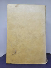 Load image into Gallery viewer, Summa Angelica de Casibus Conscientiae. With additions by Hieronymus Tornieli, 1495. Sparsely Annotated, With a Few Hand-drawn Manicules