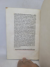 Load image into Gallery viewer, Epistola ad Cyrillum de magnificentiis Hieronymi; With; Epistola ad Augustinum de miraculis Hieronymi; With; Epistola ad Susannam lapsam et ad Heliodorum, Circa 1470. Early Trio of Tracts with Pseudo Attributions