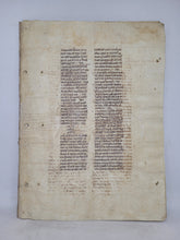 Load image into Gallery viewer, Codex Justinianus. Two Substantial Gatherings from Italy, Circa 1300