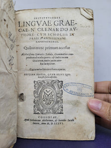 Institutiones Linguae Graecae, 1576