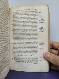 Institutiones Linguae Graecae, 1576