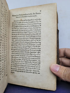 Institutiones Linguae Graecae, 1587