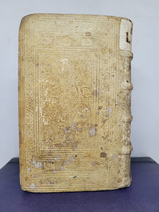 Commentarius in Hesiodi Ascraei Erga kai hemeras. Magno studio et labore collectus & in usum studiosae iuventutis, 1580