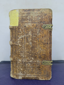 Enchiridion Theologiae Pastoralis, Et Doctrinae Necessariae Sacerdotibus Curam animarum administrantibus, 1625