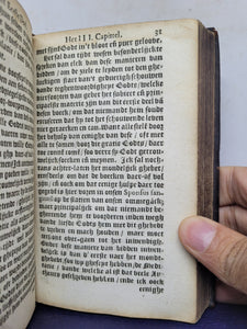 Sponsus Sanguinum Ofte den Bloedighen Bruydegom Onser Zielen; Bound With; Thalamvs Sponsi oft t'Bruydegoms Beddeken, 1623