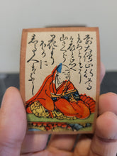 Load image into Gallery viewer, Hyakunin Isshu Karuta, Early 20th Century. Faded, Decorated Box