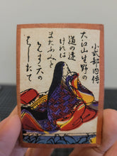 Load image into Gallery viewer, Hyakunin Isshu Karuta, Early 20th Century. Decorated Box