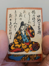 Load image into Gallery viewer, Hyakunin Isshu Karuta, Early 20th Century. Decorated Box