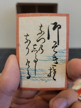 Load image into Gallery viewer, Hyakunin Isshu Karuta, Early 20th Century. Decorated Box