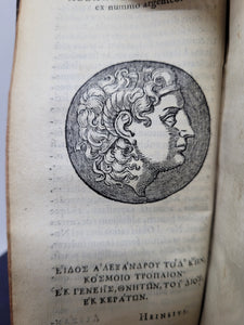 Q. Curtii Rufi Historiarum Libri, Accuratissime Editi, 1633
