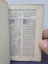 Load image into Gallery viewer, Fabulae Elegantissimis Eiconibus Veras Animalium Species ad Viuum Adumbrantes. Fabellae XXXXIIII. Batrachomyomachia, hoc est, ranarum et murium pugna. Galeomyomachia, hoc est, felium et murium pugna, tragoedia Greca, 1570