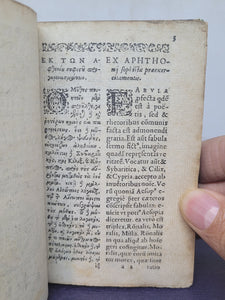 Fabulae Elegantissimis Eiconibus Veras Animalium Species ad Viuum Adumbrantes. Fabellae XXXXIIII. Batrachomyomachia, hoc est, ranarum et murium pugna. Galeomyomachia, hoc est, felium et murium pugna, tragoedia Greca, 1570