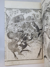 Load image into Gallery viewer, Ehon Tsūzoku Sangokushi, 1883. Volume 1-5, 9