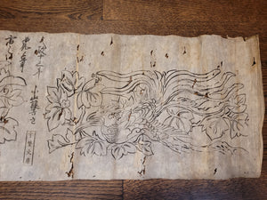 A Collection of 11 Manuscript Emaki-mono Hand Scrolls, 19th Century