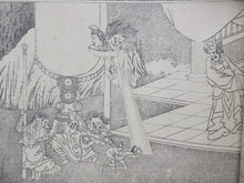 Load image into Gallery viewer, Ojoyoshu, 1883
