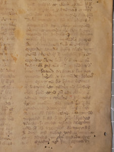 Leaf on the Commentary on the Gospels, Containing the Gospel of Quinquagesima Sunday, 13th Century. Recovered from a Binding. Latin Manuscript on Parchment. 45 Lines of Script