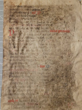 Load image into Gallery viewer, Leaf from a Latin Missal, Germany, 14th Century. Manuscript on Parchment. 33 Lines of Gothic Script, and Red and Blue Initials. Recovered from a Binding