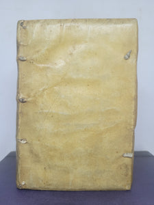 In Epistolas Ciceronis ad Atticum, Pauli Manutii commentaries; Bound With; Pauli Manutii Commentarius In epistolas M. Tullii Ciceronis ad M. Iunium Brutum &amp; ad Q. Ciceronem fratrem, 1553/1557