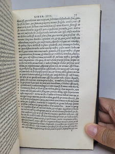 [De Institutione Oratoria], August 1514