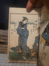 Load image into Gallery viewer, Seishi Jitsuden Iroha Bunko, Circa 1836-1872 (Late Edo-Meiji Era). A Near Complete Edition of The Tale of the 47 Ronin. 34 of 36 volumes