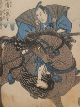 Load image into Gallery viewer, Seishi Jitsuden Iroha Bunko, Circa 1836-1872 (Late Edo-Meiji Era). A Near Complete Edition of The Tale of the 47 Ronin. 34 of 36 volumes