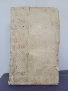Didymou tou palaiotatou Eis ten Odysseian exegesis. Didymi antiquissimi auctoris Interpretatio in Odysseam, 1528. In Original Printer Boards
