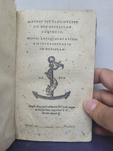 Didymou tou palaiotatou Eis ten Odysseian exegesis. Didymi antiquissimi auctoris Interpretatio in Odysseam, 1528. In Original Printer Boards