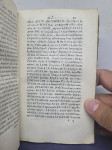 Didymou tou palaiotatou Eis ten Odysseian exegesis. Didymi antiquissimi auctoris Interpretatio in Odysseam, 1528. In Original Printer Boards