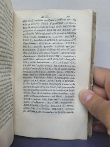 Didymou tou palaiotatou Eis ten Odysseian exegesis. Didymi antiquissimi auctoris Interpretatio in Odysseam, 1528. In Original Printer Boards