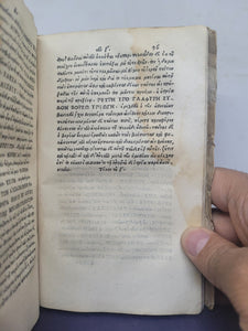 Didymou tou palaiotatou Eis ten Odysseian exegesis. Didymi antiquissimi auctoris Interpretatio in Odysseam, 1528. In Original Printer Boards