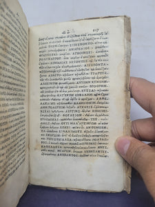 Didymou tou palaiotatou Eis ten Odysseian exegesis. Didymi antiquissimi auctoris Interpretatio in Odysseam, 1528. In Original Printer Boards