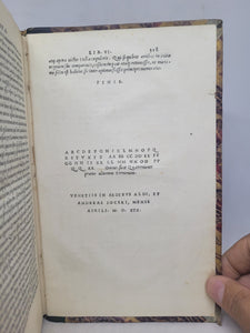 Ioannis Iouiani Pontani Opera omnia soluta oratione composita, 1518-1519. Complete Three Volume Set. Containing the Oft Censored Charon Dialogues