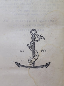 Ioannis Iouiani Pontani Opera omnia soluta oratione composita, 1518-1519. Complete Three Volume Set. Containing the Oft Censored Charon Dialogues
