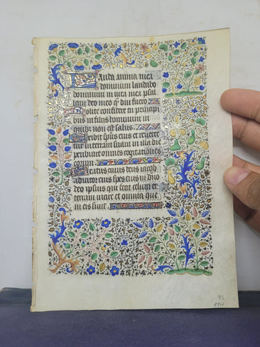 Leaf From an Extravagantly Illuminated Book of Hours, Paris, Circa 1440-1460. Folio 81 from the Hours of the Virgin. Masterfully Illuminated Manuscript by Jean Hancelin and the Master of Saint Stephen