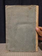 Load image into Gallery viewer, De Mysteriis Aegyptiorum, Chaldaeorum, Assyriorum. Tr: Marsilius Ficinus. Add: Proclus: In Platonicum Alcibiadem; De sacrificio et magia; Porphyrius: De divinis et daemonibus... Psellus: De daemonibus…, 1497. The First Aldine Iamblichus