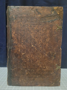 Mariale; With; Officium et missa Immaculatae Conceptionis BMV, 1496. Marian Theology
