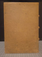 Load image into Gallery viewer, ***RESERVED*** Quaestiones Perutiles Super total Philosophia Naturali, 1481. First Edition of Aristotle Commentaries on Science, Medicine, Astronomy, and More