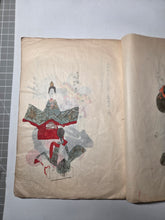 Load image into Gallery viewer, Omocha-Gafu, Circa 1890-1930 (Late Meiji to Early Taisho Period). Illustrated Manuscript of Various Japanese Playthings and Toys