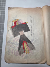 Load image into Gallery viewer, Omocha-Gafu, Circa 1890-1930 (Late Meiji to Early Taisho Period). Illustrated Manuscript of Various Japanese Playthings and Toys