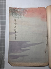 Load image into Gallery viewer, Omocha-Gafu, Circa 1890-1930 (Late Meiji to Early Taisho Period). Illustrated Manuscript of Various Japanese Playthings and Toys