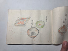 Load image into Gallery viewer, Illustrated Manuscript of Cooking and Landscapes, with a Pair of Kappa, Circa 1850-1880 (Late Edo to Early Meiji). With Poetic Commentary by the Female Nun Otagaki Rengetsu