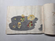 Load image into Gallery viewer, Illustrated Manuscript of Cooking and Landscapes, with a Pair of Kappa, Circa 1850-1880 (Late Edo to Early Meiji). With Poetic Commentary by the Female Nun Otagaki Rengetsu