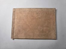 Load image into Gallery viewer, On the Art of Kumihimo (Japanese Braiding), Circa 1750-1800 (Mid to Late Edo Period). Illustrated Manuscript on the Artform and Craft of Making Braids and Cords