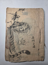 Load image into Gallery viewer, Tora no Irasuto (Tiger Illustrations), Circa 1820-1870 (Late Edo to Early Meiji Period). Manuscript Sketchbook of Various Tigers and Several Other Animals, Likely Used in School. Dozens of Sumi-E Ink Wash Paintings