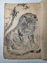 Load image into Gallery viewer, Tora no Irasuto (Tiger Illustrations), Circa 1820-1870 (Late Edo to Early Meiji Period). Manuscript Sketchbook of Various Tigers and Several Other Animals, Likely Used in School. Dozens of Sumi-E Ink Wash Paintings